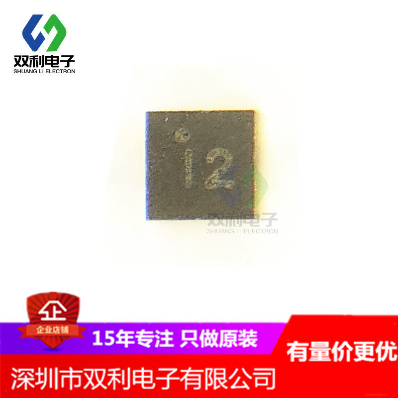 SGM2036-3 0YUDH4G TR UTDFN linear regulator SGM2036-3 0 Original spot