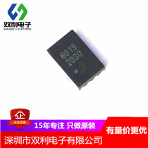 Original SGM6019YTDC8G TR TDFN-2 × 3-8L efficiency synchronous buck converter chip