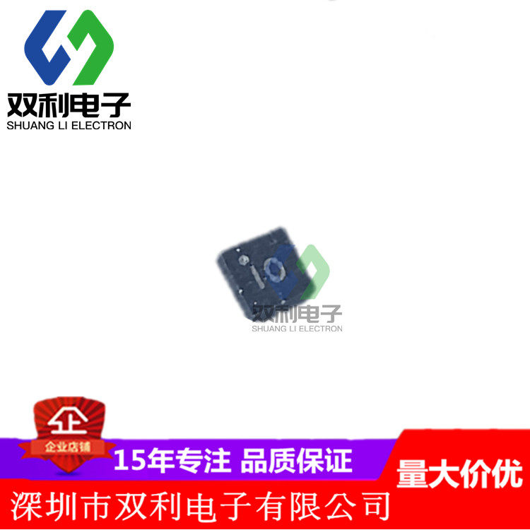 Original fit patch SGM2036-1 8YUDH4G TR UTDFN low pressure difference linear manostat straight beat