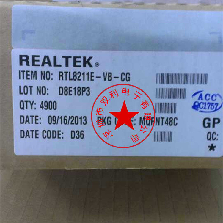 RTL8211E RTL8211E-VB-CG QFN48 franchise REALTEK full series of original straight shots