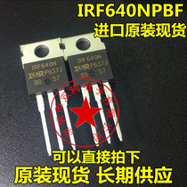Imported original IRF640NPBF Field effect transistor MOSFET N 200V 18A TO-220