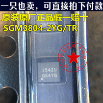 SGM3804-2YG TR WLCSP-12 conversion controller original spot can be taken directly