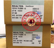 RTL8306E-CG QFP128 Ethernet Switch Chip Original Loaded Spot Exclusive REALTEK