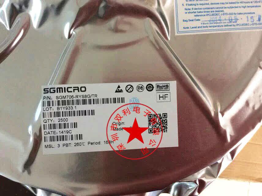 SGM706-RYS8G TR SOP8 microprocessor reset chip original fake one lost ten straight beat