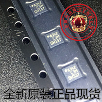 Acceleration sensor LIS3DHTR silk screen C3H LGA-16 LIS3 original a direct shot