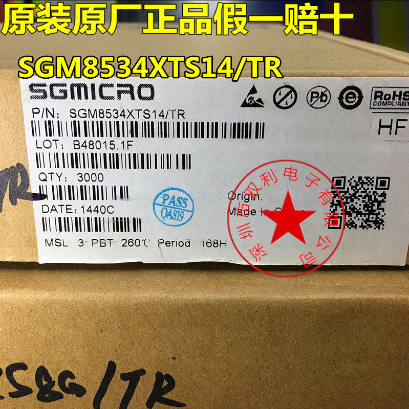 SGM8534 SGM8534XTS14 TR TSSOP14 Low Power Operational Amplifier New