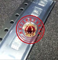 AD8056ARM Screen Print H5A MSOP8 Voltage Feedback Amplifier Inlet Original Fake 1: 10 Straight Shot