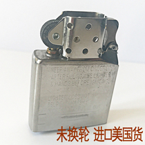 Original liner old vintage movement without replacement accessories optional year silver gold narrow machine genuine liner