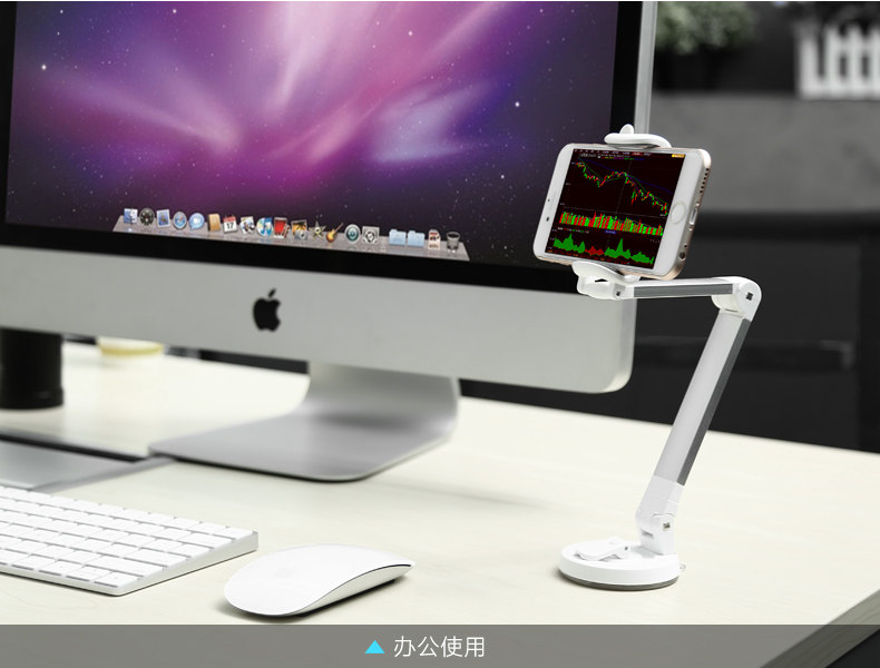 Support téléphone portable BASEUS - Ref 1354764 Image 18