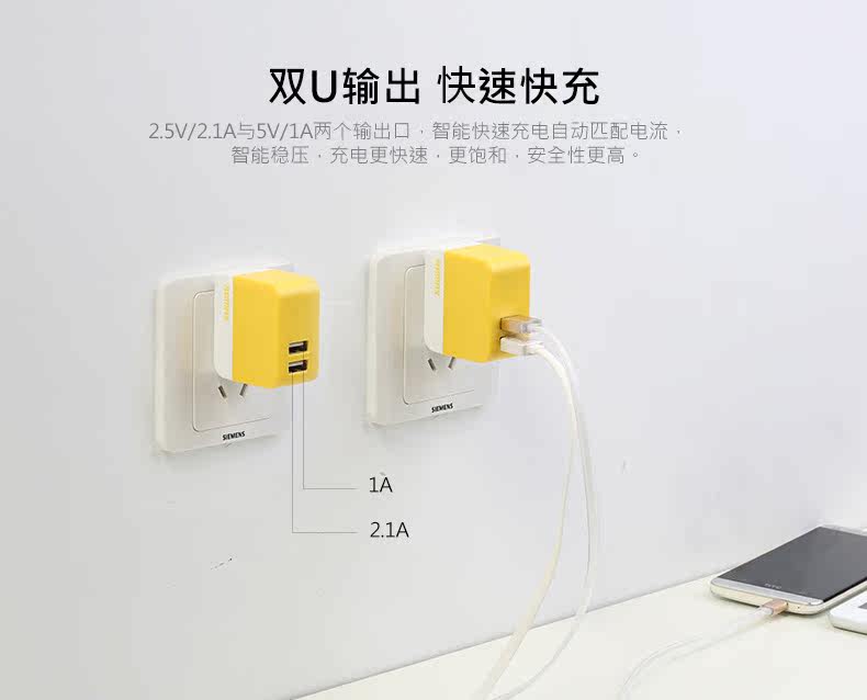 chargeur REMAX pour téléphones APPLE APPLE IPHONE6 - Ref 1301106 Image 10