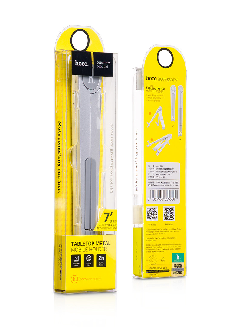 Support téléphone mobile HOCO - Ref 1354759 Image 20