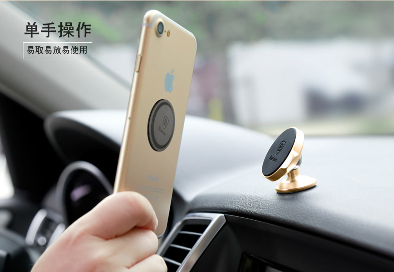 Support téléphone portable BASEUS - Ref 1354738 Image 10