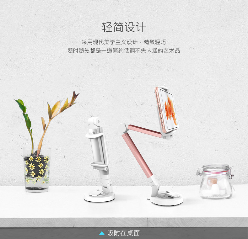 Support téléphone portable BASEUS - Ref 1354764 Image 8