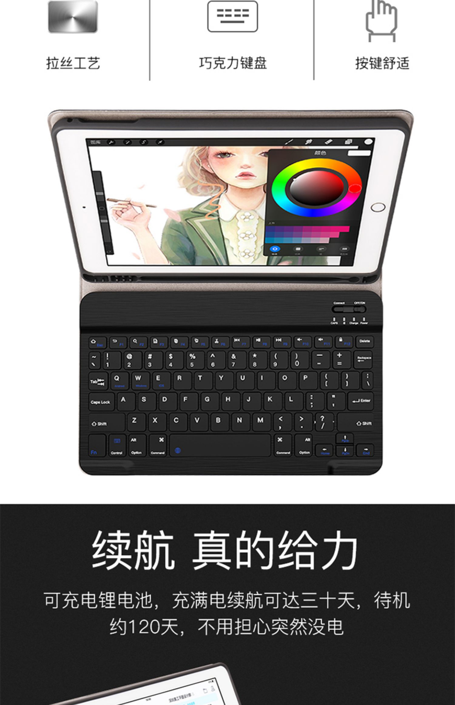 Vỏ bảo vệ Apple 2019 mới ipad2018 bao da bàn phím Bluetooth bao da pro9.7 inch 10.5 với khe cắm bút air3 silicon 11 / 12.9 máy tính bảng vỏ mềm mini4 / 5 ngoài siêu mỏng 6 - Phụ kiện máy tính bảng bao da ipad pro 11