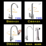 Кухня мытья бассейн два -сантан Тонгжонг горшок 304 из нержавеющей стали