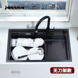 Шаг высокий и низкий слот 304 раковина из нержавеющей стали шаг -тип кухни для мытья бассейн водянистый горшок с ручной ручной работы большой бассейн черный