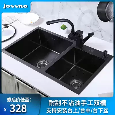 Black Amoy basin 304 stainless steel sink double sink nano wash basin Basin kitchen double sink table thickened