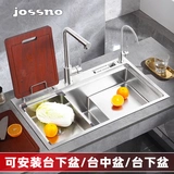 SUS304 из нержавеющей стали ручной работы с высокой и низкой бассейной раковина для набережной кухни для промывки