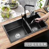 Нано 304 из нержавеющей стали раковина ручной работы с двойным кухонным столом под двойным тазовым встроенным растительным бассейном младенцы черные