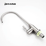 Jossno304 из нержавеющей стали.