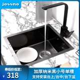 Черный 304 Квадратная ручная раковина из нержавеющей стали.