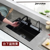 Nano 304 Ручная слот из нержавеющей стали с тремя -отверстиями для однолокового слота черная кухня для мытья бассейн.