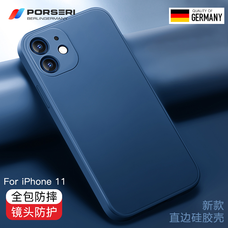 Baoshili Is Suitable for Apple 11 Phone Case, iPhone 11 Pro Protective Cover, Instantly Transforms into 12, Liquid Silicone 11 Pro Anti-Drop, New Ultra-Thin Anti-Fingerprint 11 Pro Soft Case