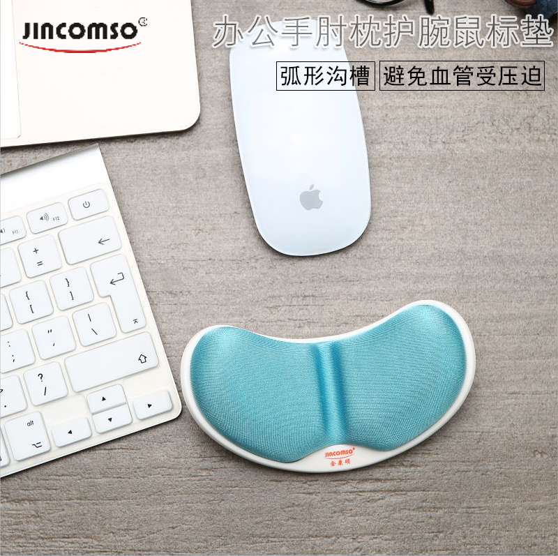 usd 16 62 jincomso jk v1c ergonomic mouse pad wrist memory cotton