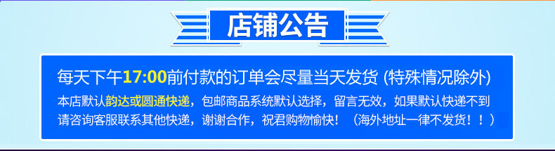 Support téléphone portable - Ref 1367288 Image 9