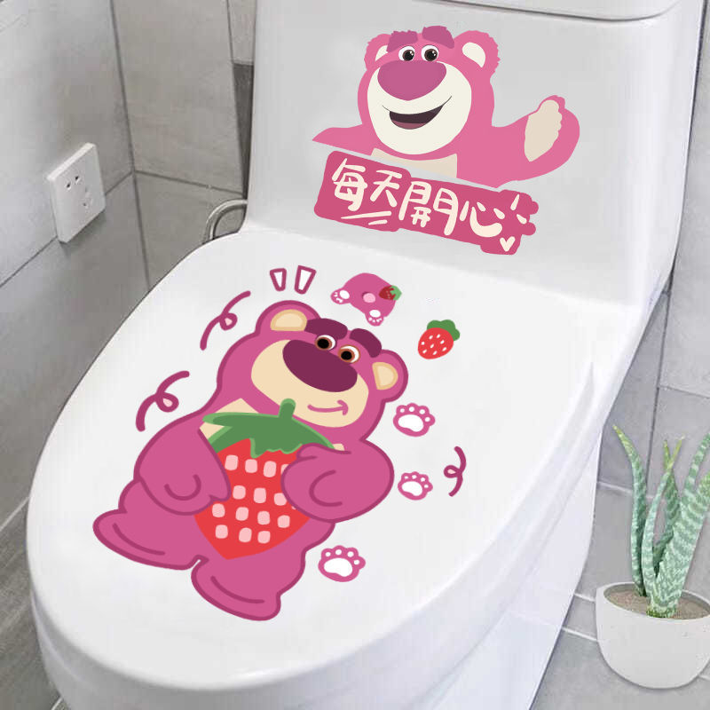 Cartoon Cute Strawberry Bear Waterproof Toilet Stick Toilet toilet Cute Personality Sticker Funny toilet lid Decorative Sticker-Taobao