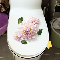 Toilet tile stickers pink and purple chrysanthemum toilet stickers creative bathroom toilet wall decoration waterproof stickers