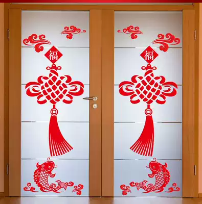 2021 New Year decoration Chinese knot shop window glass stickers pure red festive Wall dress stickers waterproof