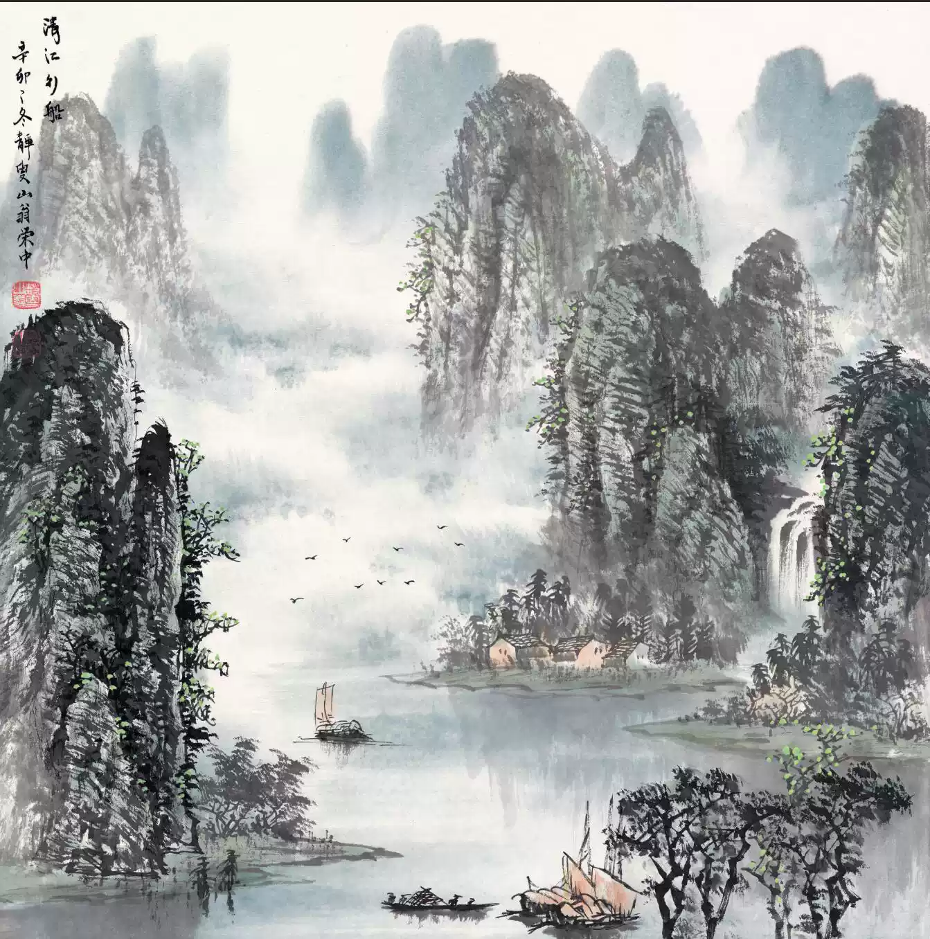 新中式水墨山水挂画无框微喷成品装饰画宣纸画心风景图案-Taobao-Tmall