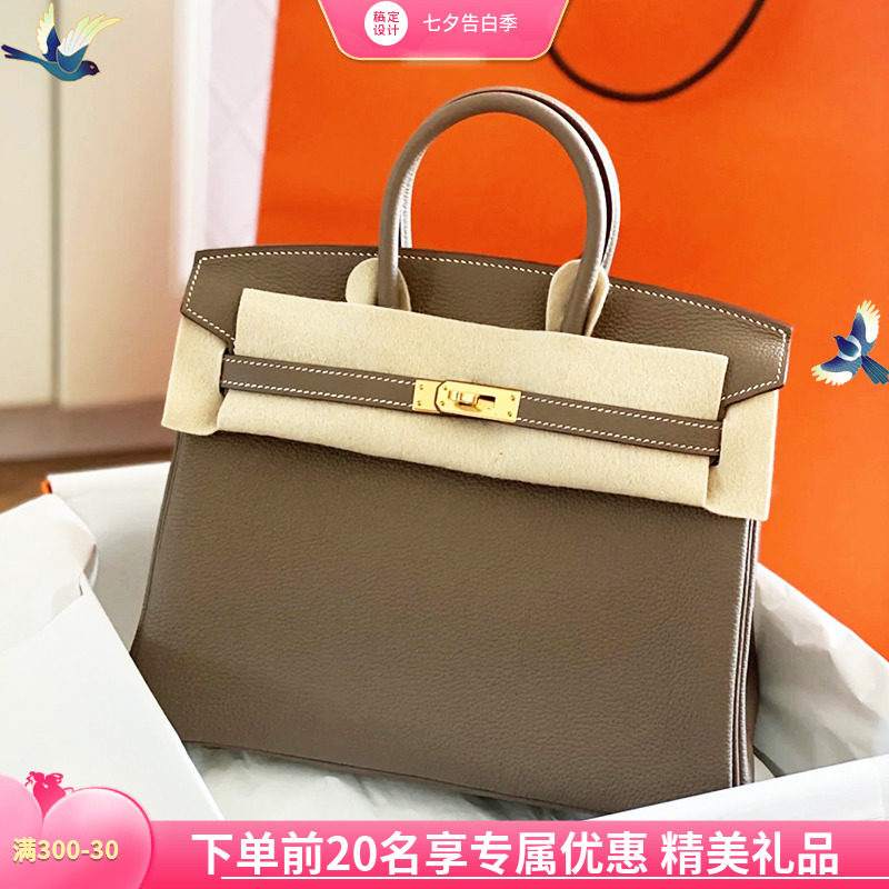 France DUDK Special Cabinet Woman Bag Superior Lychee Striped Cow Leather Kylie Bag Single Shoulder Inclined Satchel platinum bag