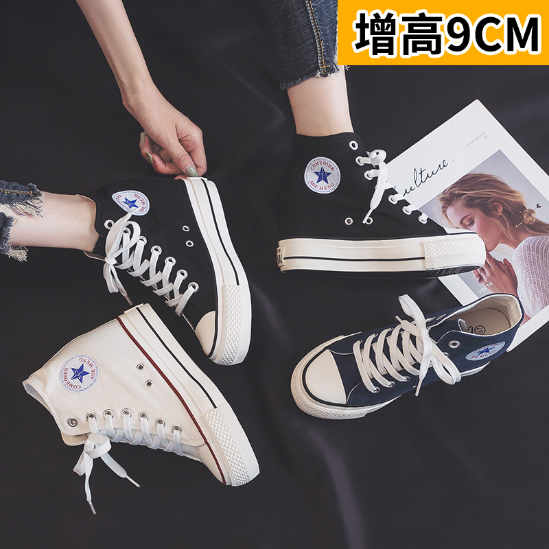 Stars in the same mode of high canvas shoes in the spring of 2023 new high - gang shoes and thick - sole casual plate shoes