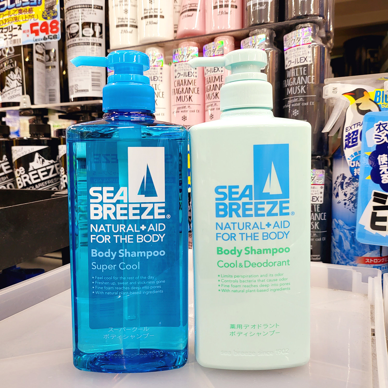 洛神生姜防脱发强根滋养护发| Everyday eMall, image size:1500x1500