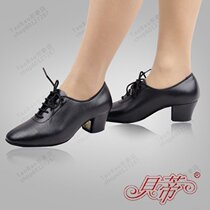 Betty dance shoes T1 cowhide nutty leather leather middle with ladies teacher dance shoes square dance shoes social dance shoes