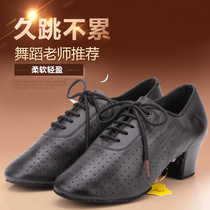 Betty teacher shoes Latin dance shoes female teacher shoes 2 oclock bottom social dance shoes square dance shoes outdoor rubber bottom