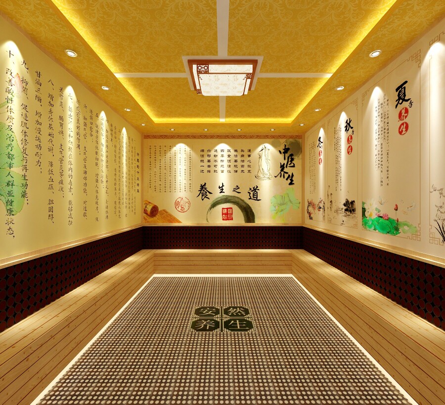 小宇纳米汗蒸房安装材料批发的LOGO