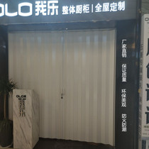Custom indoor PVC folding door shop car beauty Bathroom balcony Kitchen plant push-pull hanging rail sliding door