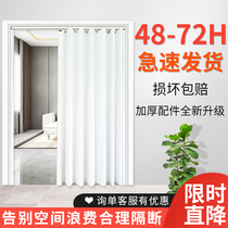 PVC folding door Kitchen balcony Bathroom living room partition Indoor push-pull sliding door Shopping mall warehouse hanging rail simple door