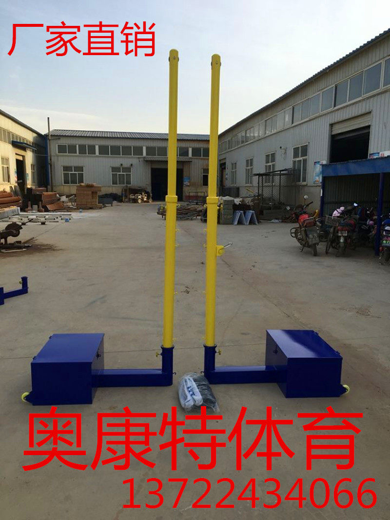 Multi-function counterweight volleyball rack volleyball net column standard mobile badminton net rack gas volleyball net bracket