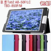Truyền thuyết tab3 8 TB3-850F / M bảo vệ tay áo 8 inch tablet tab2 A8-50LC bao da vỏ mỏng - Phụ kiện máy tính bảng