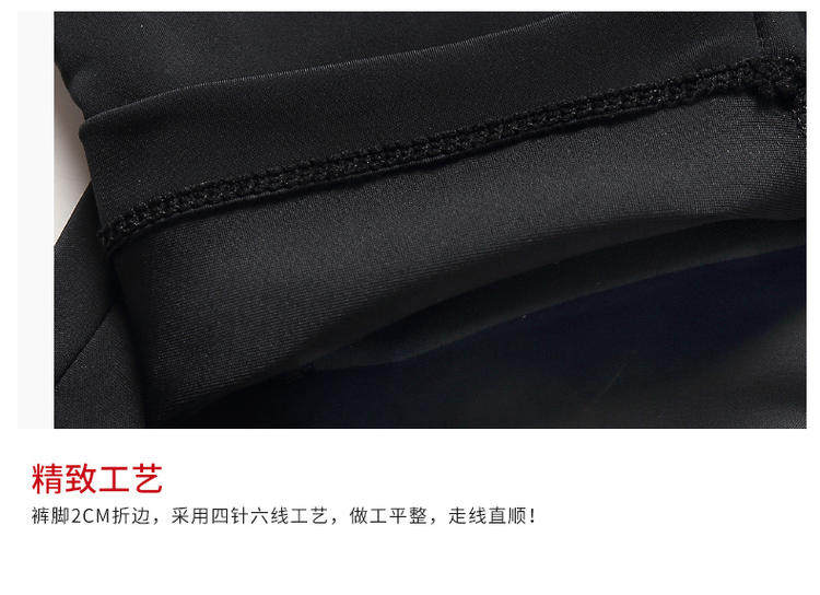 WM7C04091 Point Stone_12.jpg