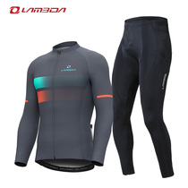 Lampada spring and summer mens high-end large size bicycle suit riding long sleeve set new mens coat bicycle suit