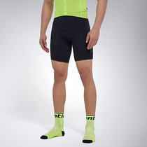 Summer popular mountain riding pants for men and women outdoor shorts bicycle breathable bicycle pants riding clothing