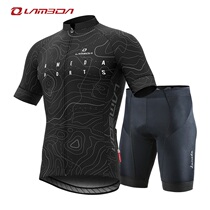 Lampada Summer Men and Women Quick Dry Breathable Mountain Riding Suit Short Sleeve Road Bike Clothes Clothes Equipment