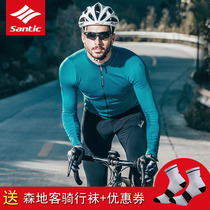 Santic Sengely Guest Spring Autumn Riding Suit Mens Long Sleeve Bike Riding for Summer Highway Car Riding Equipment