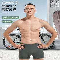 Santic Sen Getaway Riding Underpants Men And Womens Road Car Mountain Dynamic Cycling Pants Panty Panty Pants Wear Clothing