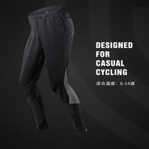 Santic Sen Ground Guest Autumn Winter Grip Velvet Riding Long Pants Road Car Equipped With No Cushion Casual Warm Pants Man